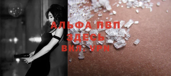 таблы Алексеевка