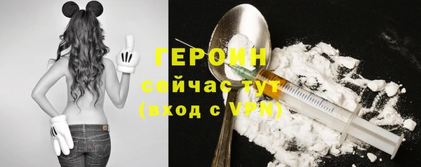 apvp Алексин