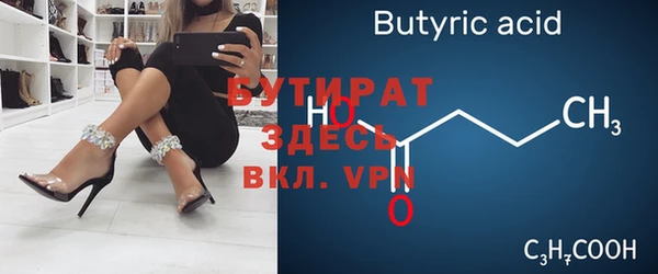 apvp Алексин