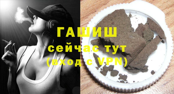 apvp Алексин