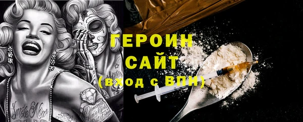 гашик Алзамай