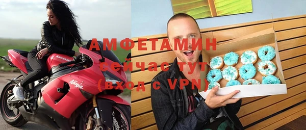 apvp Алексин
